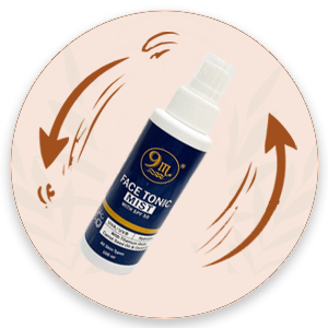 Shakewell before use